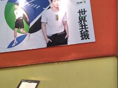 -五环Outlets(高新工厂店)