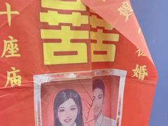 -剧狐剧本杀(徐汇1号店)