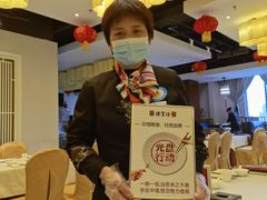 -便宜坊烤鸭店(科创店)