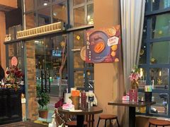 -新华阿喜烧烤(嘉泰雅园店)