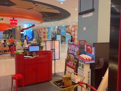 -蛙来哒(方圆荟店)