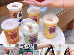 -雅克雅思(纱帽河店)