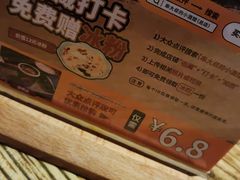 -串大叔炭火烤串·鸡西大冷面刀削面(总店)