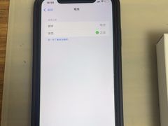 -铭修苹果华为手机平板维修服务(杨浦区店)