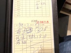 -炙烧战斧牛排餐厅(中山路动壹店)