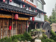 -大自然(鲁家村店)