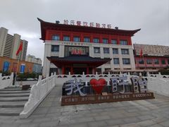 -於氏虾神(盱眙总店)