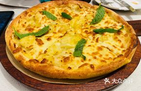 Original Durian Pizza