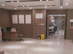 -爱康国宾体检中心(顺平分院)
