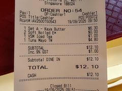 -亚坤(白沙浮广场店)