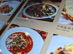 -西贝海鲜汇(槐安路店)