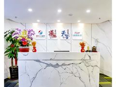 -华兴日语学校(总校)