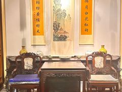 -恭王府博物馆