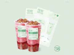 -万达广场(南京江宁店)