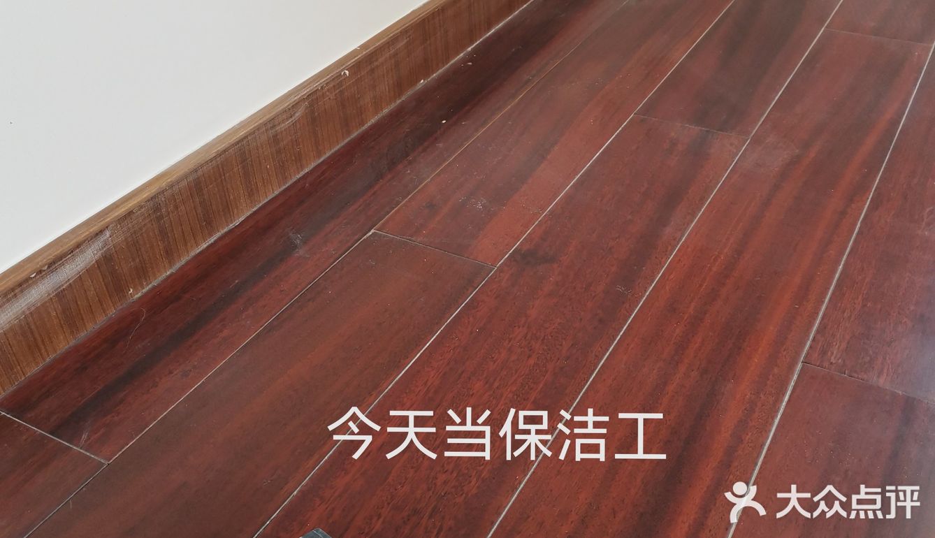 装修日记第110天(每日更新)