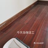 装修日记第110天(每日更新)