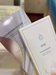 -武汉五洲整形外科医院·眼鼻胸手术修复