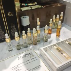 -RE调香室