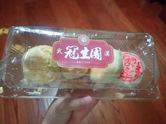 -武汉冠生園(吉庆街店)