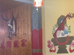 -尼玛藏家风味园(阿山食城店)