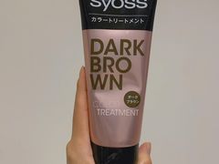 -大国药妆(NEW心斎橋店)