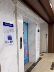 -杭州米兰柏羽医疗美容医院