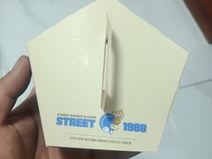 -北京SKP