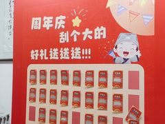 -童学馆·诗书礼乐少儿国学(天津大剧院店)