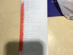 -宠颐生宠物医院外科·内科·皮肤科·影像科(石龙店)