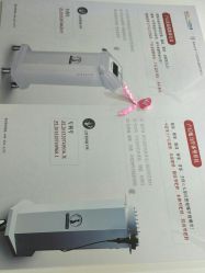 点击看大图 -骄阳兰多产后修复(徐东旗舰店)