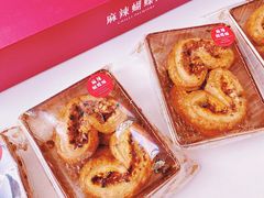 -皇玥(尖沙咀店)