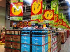 -大润发(勤业店)