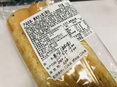 -喜茶(广州番禺奥园广场店)