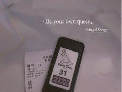 -丹礼糖甜品