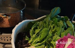 Blanched Chicken Mustard Greens