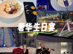 -天玑高空江景餐厅&酒吧Sky Secret Restaurant&Bar