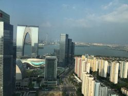 -松和日式美容整骨