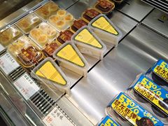 -小汪糕点(万达茂店)
