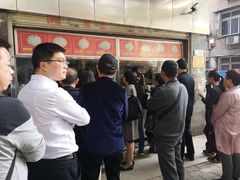 -袁大头包子(光华路店)