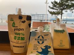 -白色日记·手作酸奶(麦凯乐店)