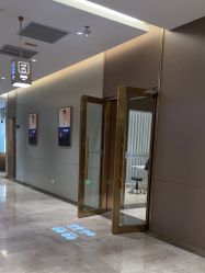 体验后-深圳米兰柏羽医疗美容医院