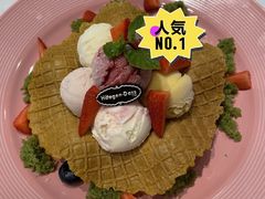 -哈根达斯(滨江店)