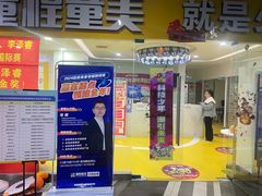 -童程童美少儿编程乐高机器人(环球港校区)