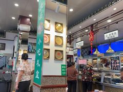 -护国寺小吃(地安门店)