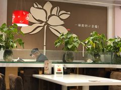 大堂-嘉和一品(长江道店)