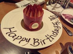 -君悦酒店·乐厨·高空自助餐(青年大街店)