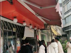 -世记咖啡(氹仔外卖店)