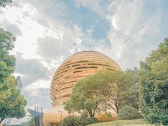 -杭州国际会议中心洲际酒店-原素全日餐厅(解放东路店)