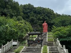 -陶祖圣境风景区
