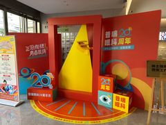 -西安普瑞眼科医院·近视手术·视力防控